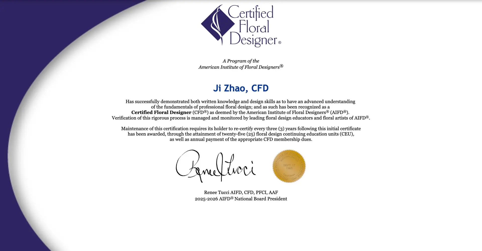 图像8-8-25 上午9.36